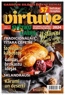 Garšīgā Mājas Virtuve