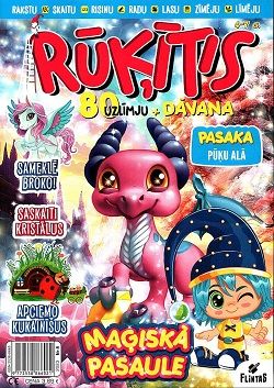 Rūķītis