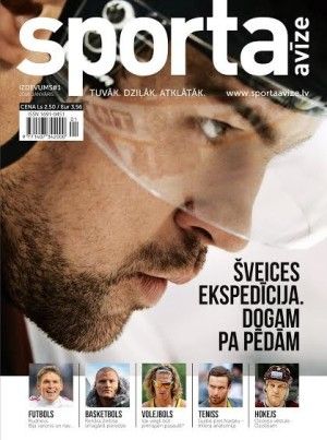 Sporta Avīze