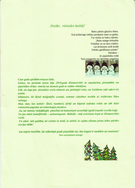Ziemassvētku egles stāsts