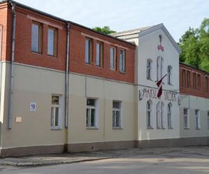 Jēkabpils Mākslas skola