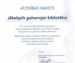 doc06047320210524134432_001