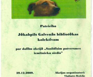 doc06047420210524134448_001
