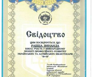 doc06048020210524134729_001