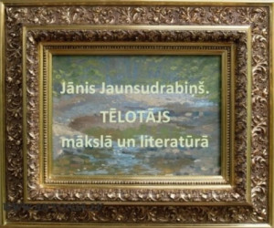 Rakstnieks Jānis Jaunsudrabiņš