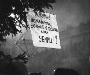 mans_pirmais_barikaazju_vakars