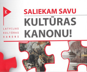 Latvijas kultūras kanons. Vizuālā māksla