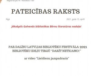 pateicība