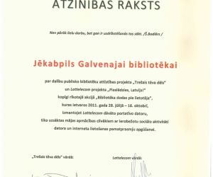 doc06047120210524134130_001