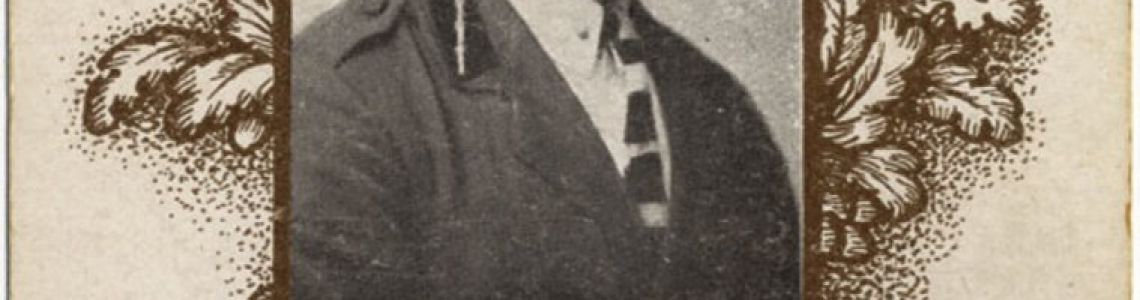 Virtuālā izstāde:  15.augusts  mūsu novadniekam rakstniekam Aleksandram Grīnam – 125