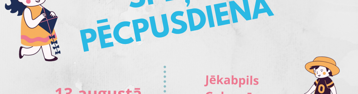 Spēļu pēcpusdiena