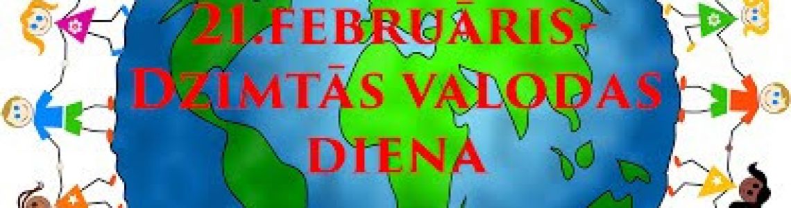 Tematiska/ virtuāla izstāde “Valoda izceļ lietu būtību un raugās dvēselē kā spogulī’’ /J. Vecozols/