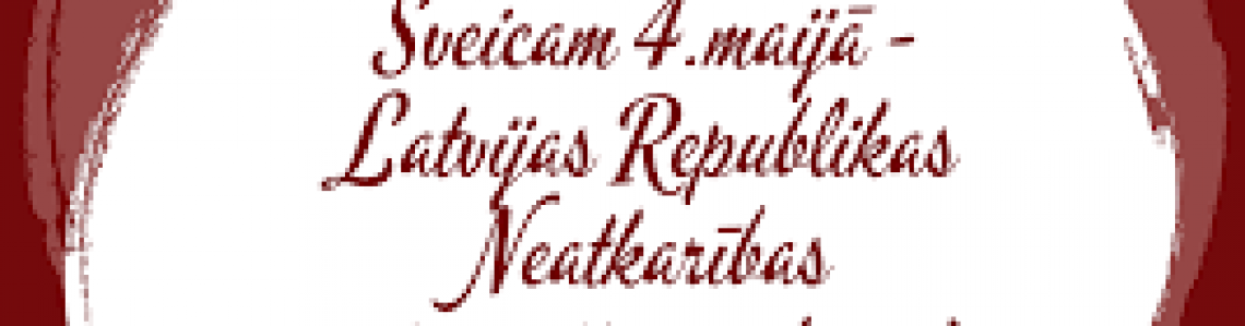 Tematiska/virtuāla izstāde: ‘’Valsts atdzimšanas diena’’