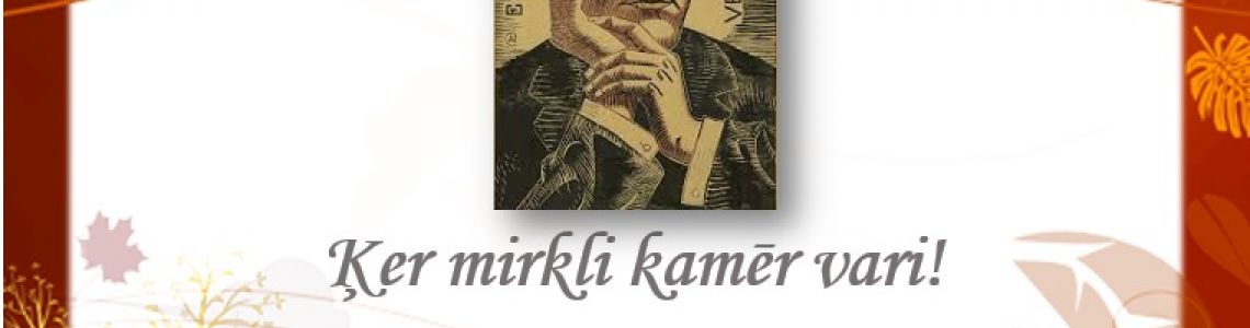 Tematiska  izstāde  “ Ķer mirkli kamēr vari! Eduardam Veidenbaumam – 155’’