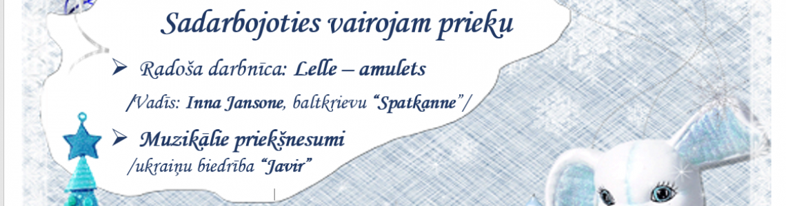 Pasākums 