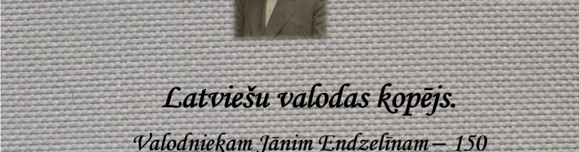 Tematiska izstāde: Latviešu valodas kopējs
