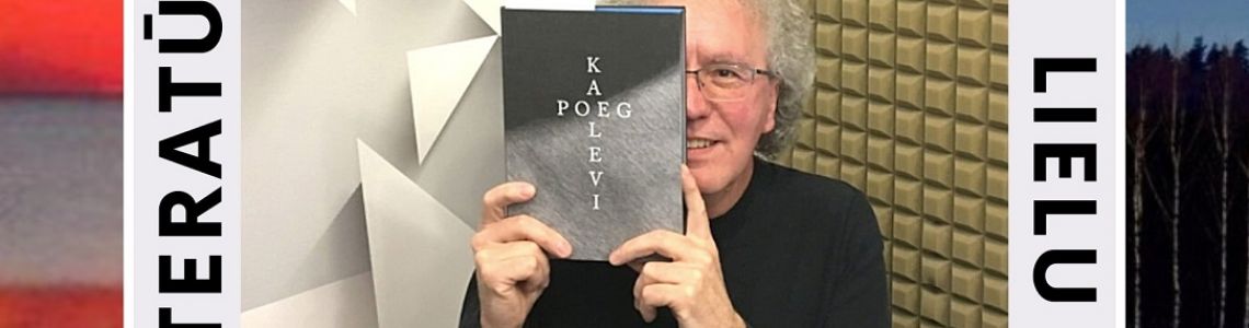 Novadpētniecības  izstāde: Literatūra dara lielu