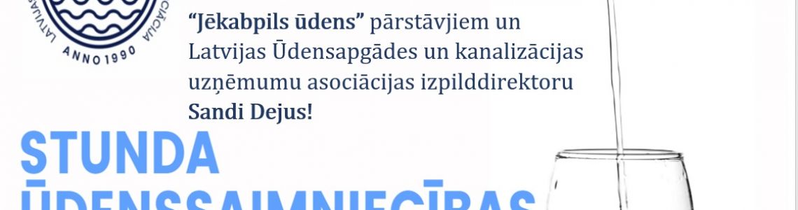 Tematisks pasākums 