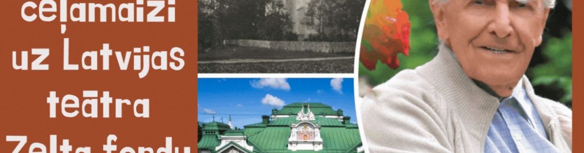 Novadpētniecības izstāde  “Ar Neretas ceļamaizi uz Latvijas teātra Zelta fondu”