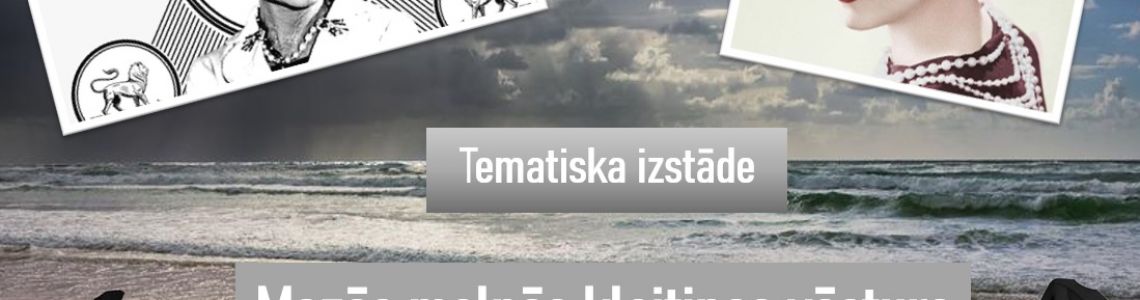 Tematiska izstāde “ Mazās melnās kleitiņas vēsture