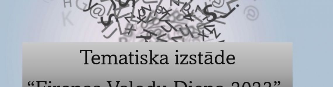 Tematiska izstāde  