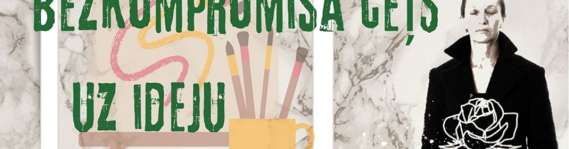 Novadpētniecības izstāde: Bezkompromisu ceļš uz ideju. Māksliniece Aija Zariņa