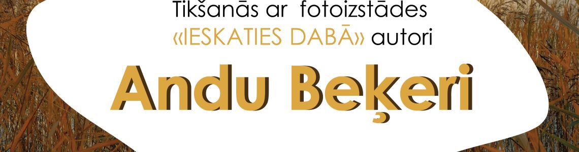 Tikšanās ar fotoizstādes 