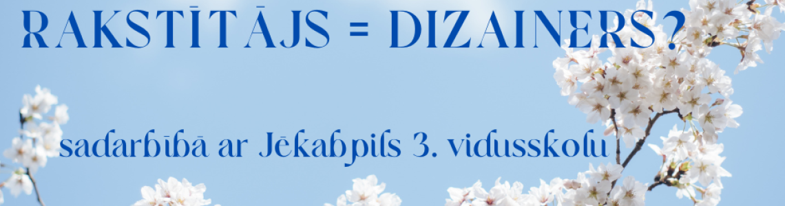 Radoša izstāde: 