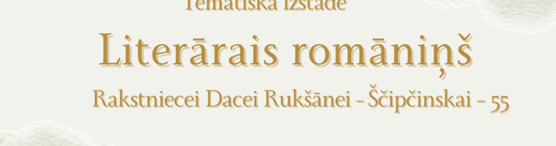 Tematiska izstāde: 