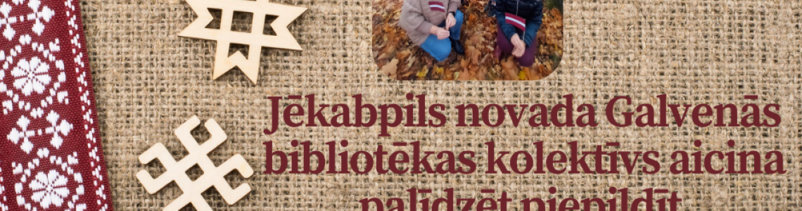 Aicinām palīdzēt piepildīt  “Drosmes kasti”