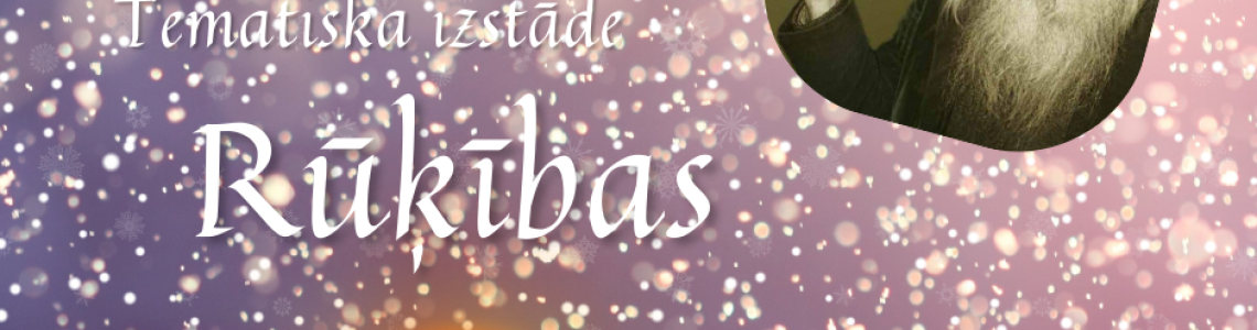 Tematiska izstāde 