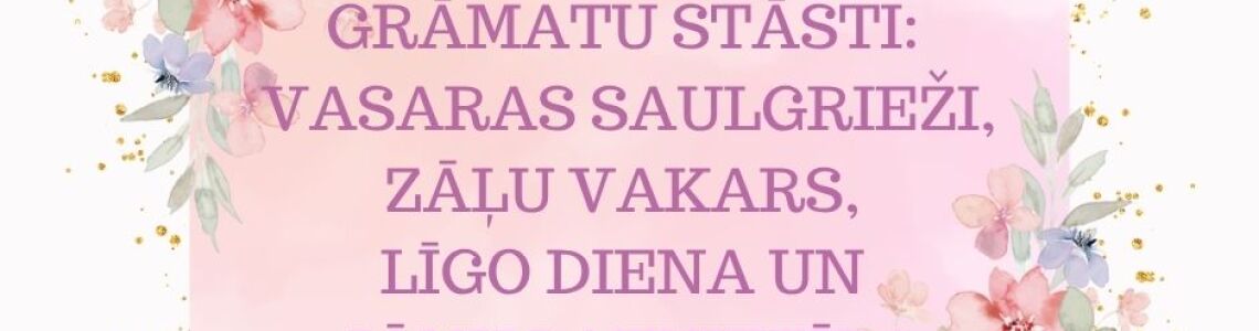Tematiska izstāde: 