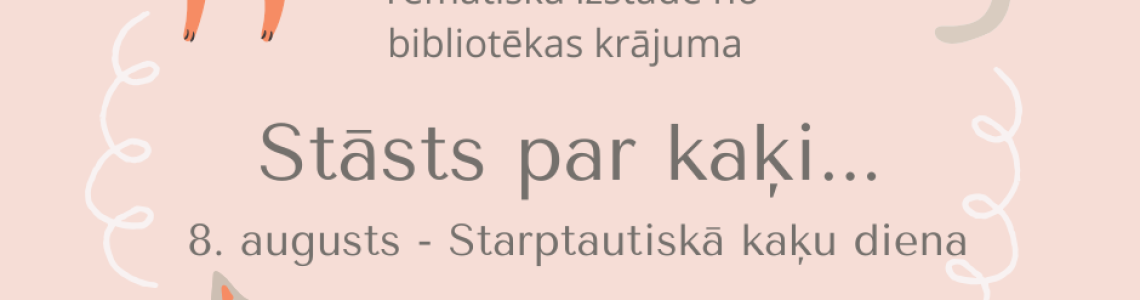 Tematiska izstāde ‘’Stāsts par kaķi...