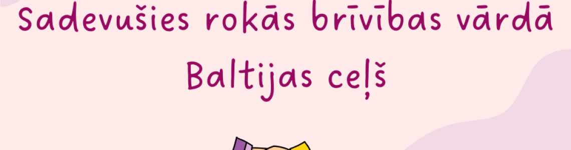 Tematiska izstāde 