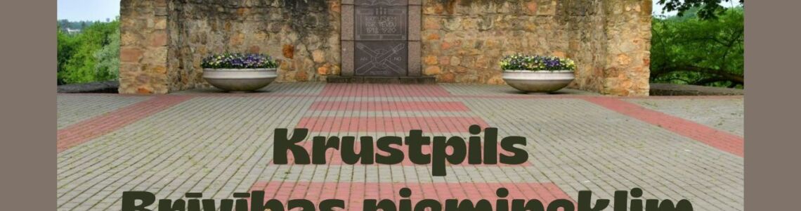 Novadpētniecības izstāde “Krustpils Brīvības piemineklim - 100” 