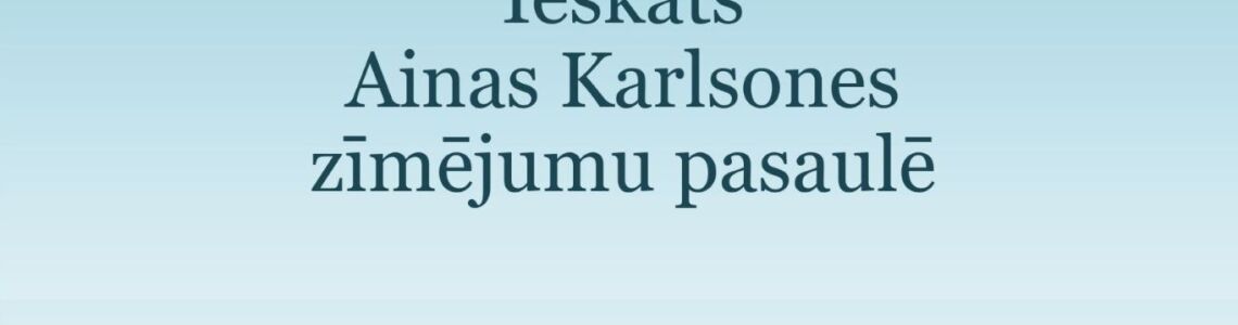 No bibliotēkas krājuma un virtuāla novadpētniecības izstāde “Ieskats mākslinieces Ainas Karlsones zīmējumu pasaulē” 
