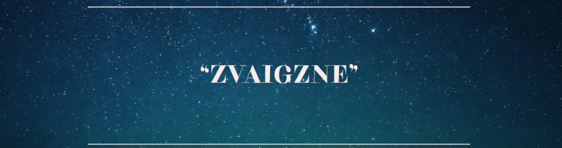 Novadpētniecības virtuālā izstāde “Jānis Akuraters. Zvaigzne. Dzeja prozā.” 