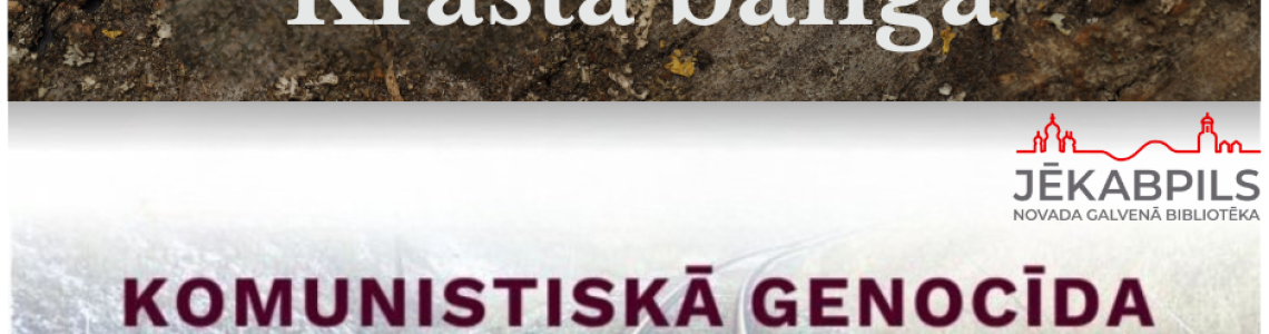 Tematiska izstāde no bibliotēkas krājuma 