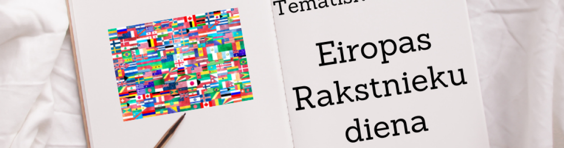 ESIP tematiska izstāde no bibliotēkas krājuma 