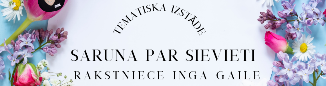 Tematiska izstāde no bibliotēkas krājuma 
