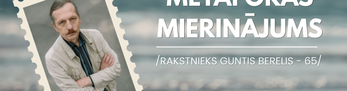 Tematiska izstāde ‘’Metaforas mierinājums ’’ 