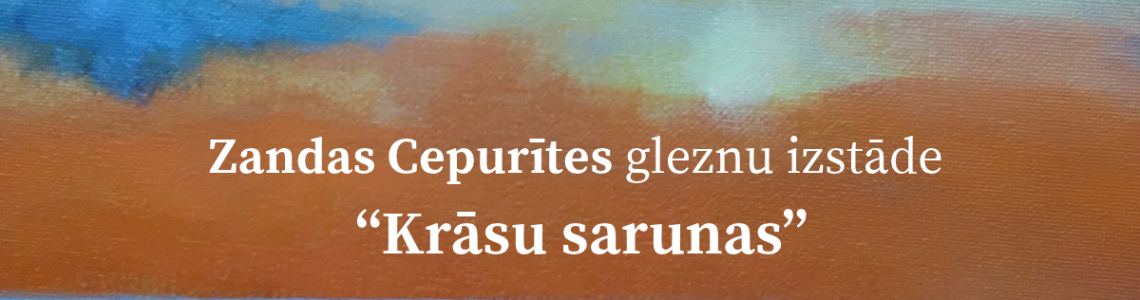  Zandas Cepurītes gleznu izstāde 
