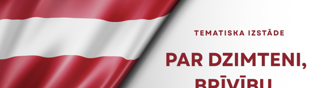  Tematiska izstāde no bibliotēkas krājuma 