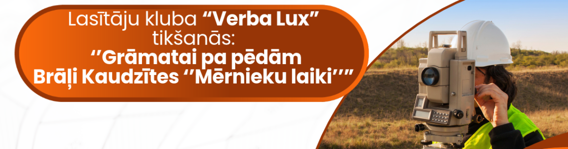Lasītāju kluba 