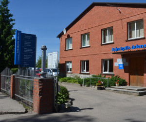 Tematiska izstāde: Apslēptais dārgums – ūdens SIA Jēkabpils ūdens – 40