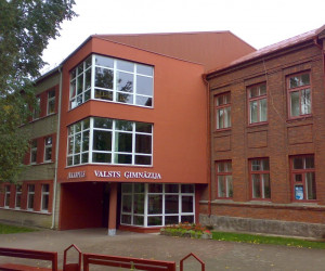 Tematiska izstāde: Skolas sirdspuksti ir skolēni, skolas stiprums – skolotājs, skola ir kā lukturis, kas dāvā gaismu... Jēkabpils Valsts ģimnāzijai – 100