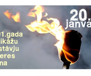 Tematiska izstāde 