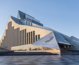 Virtuālā izstāde “ Ceļš uz Gaismas pili” Latvijas Nacionālā bibliotēka