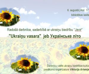 Radošā darbnīca:  Ukraiņu vasara jeb Українське літо Jēkabpils -350