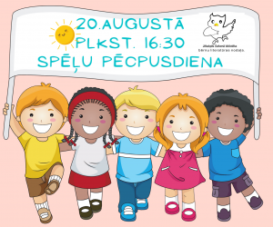 Spēļu pēcpusdiena